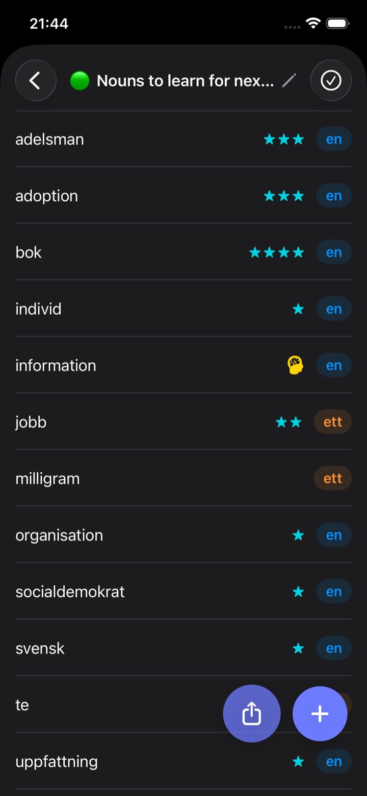 Noun Lists screen